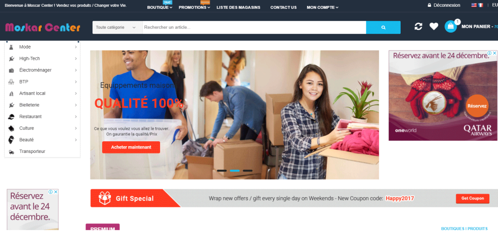 marketplace-wordpress